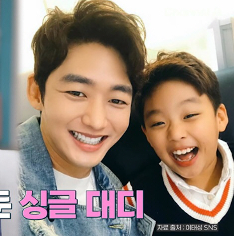 ‘싱글대디’ <b>이태성</b> 중3 子, 키 187에 전교 1등 “아빠 연애도 응원”