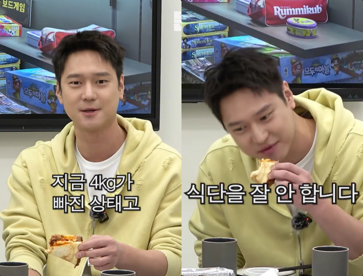 <b>고경표</b>, 식단 없이 4kg 뺐다..송은이 "볼 때마다 얼굴이 바뀌어" 감탄(뜬...