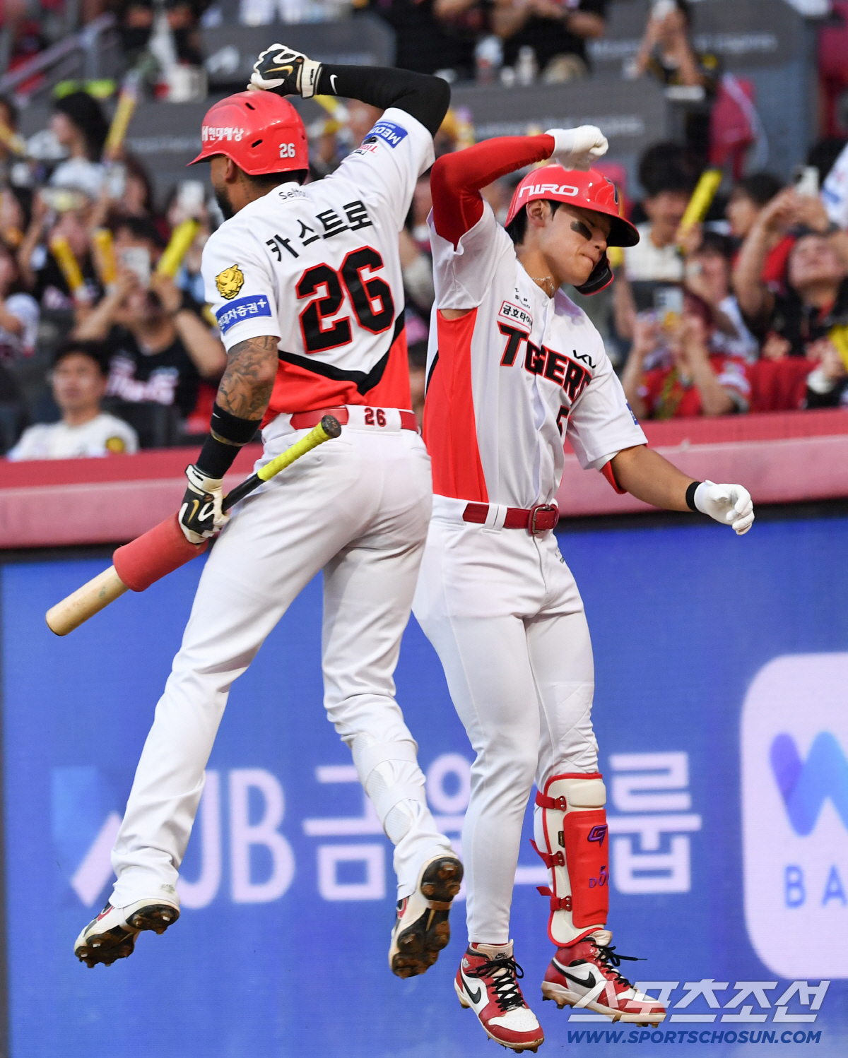 '<b>김도영</b> 또 쳤다! <b>홈런</b>왕이 보인다' 시즌 <b>44호</b> 투런 <b>홈런</b> 대폭발[광주 현...