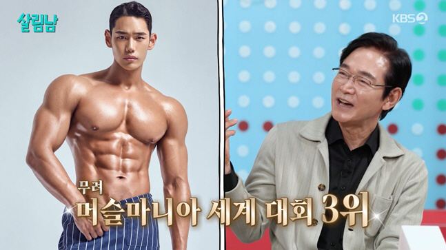 <b>정보석</b> 잘생긴 <b>둘째</b> 子, 정체 알고보니...머슬마니아 세계 3위에 <b>제빵소</b>...
