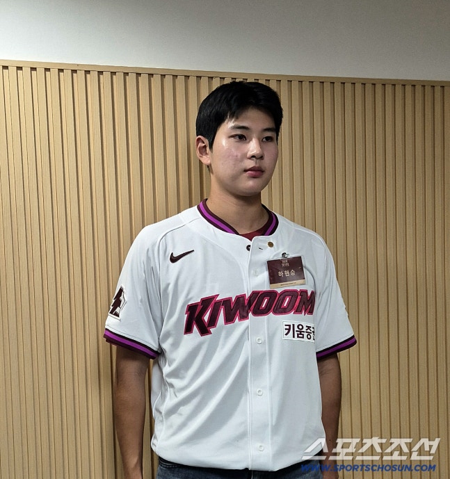 하현승. 고재완 기자 star77@sportschosun.com