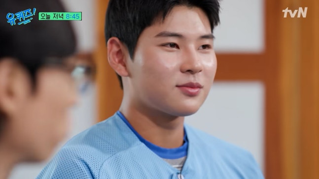사진캡처=tvN