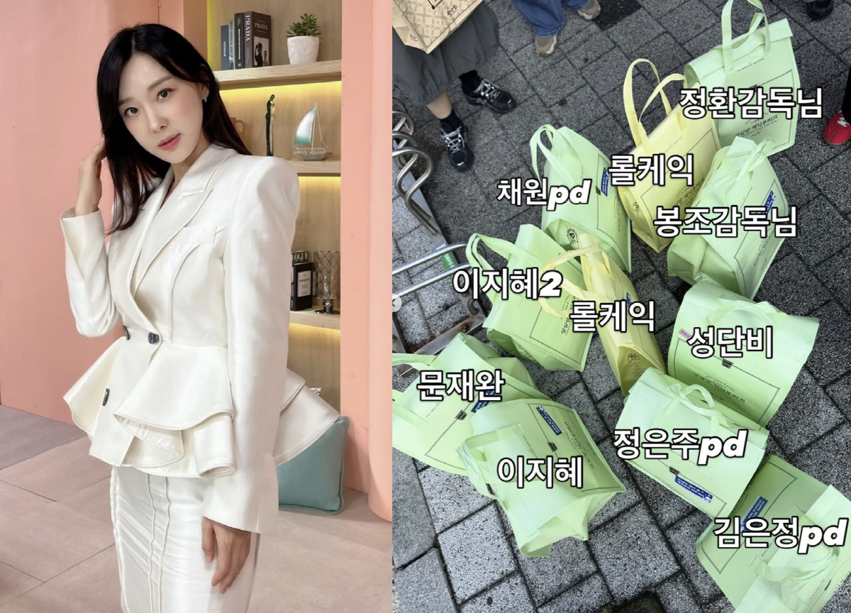 <b>이지혜</b>, '<b>성심당 싹쓸이</b>'에 입 열었다 "왜 논란 만드냐, 스태프들 결제...