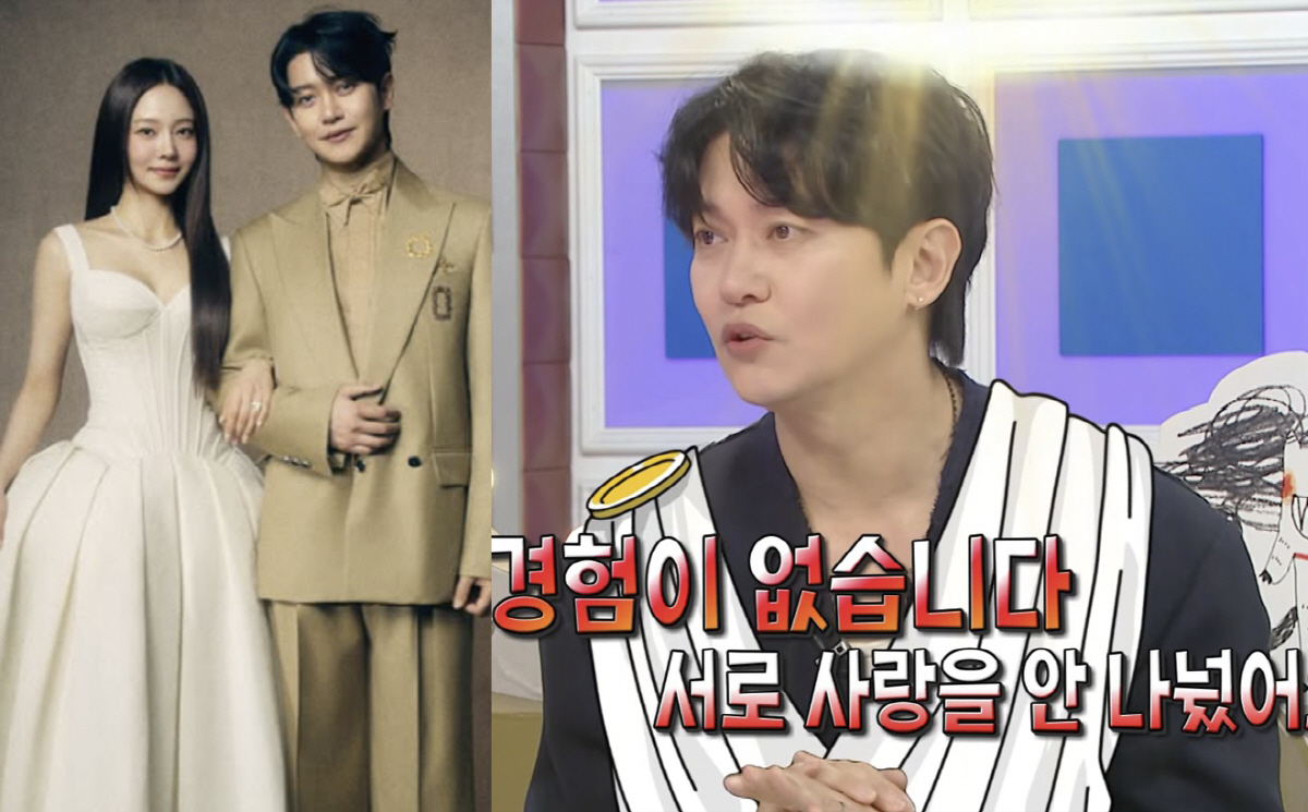 Noeul's Kang Gyun-sung Weds on the 30th, Nine Years After Walking Away Over a 14-Year Gap