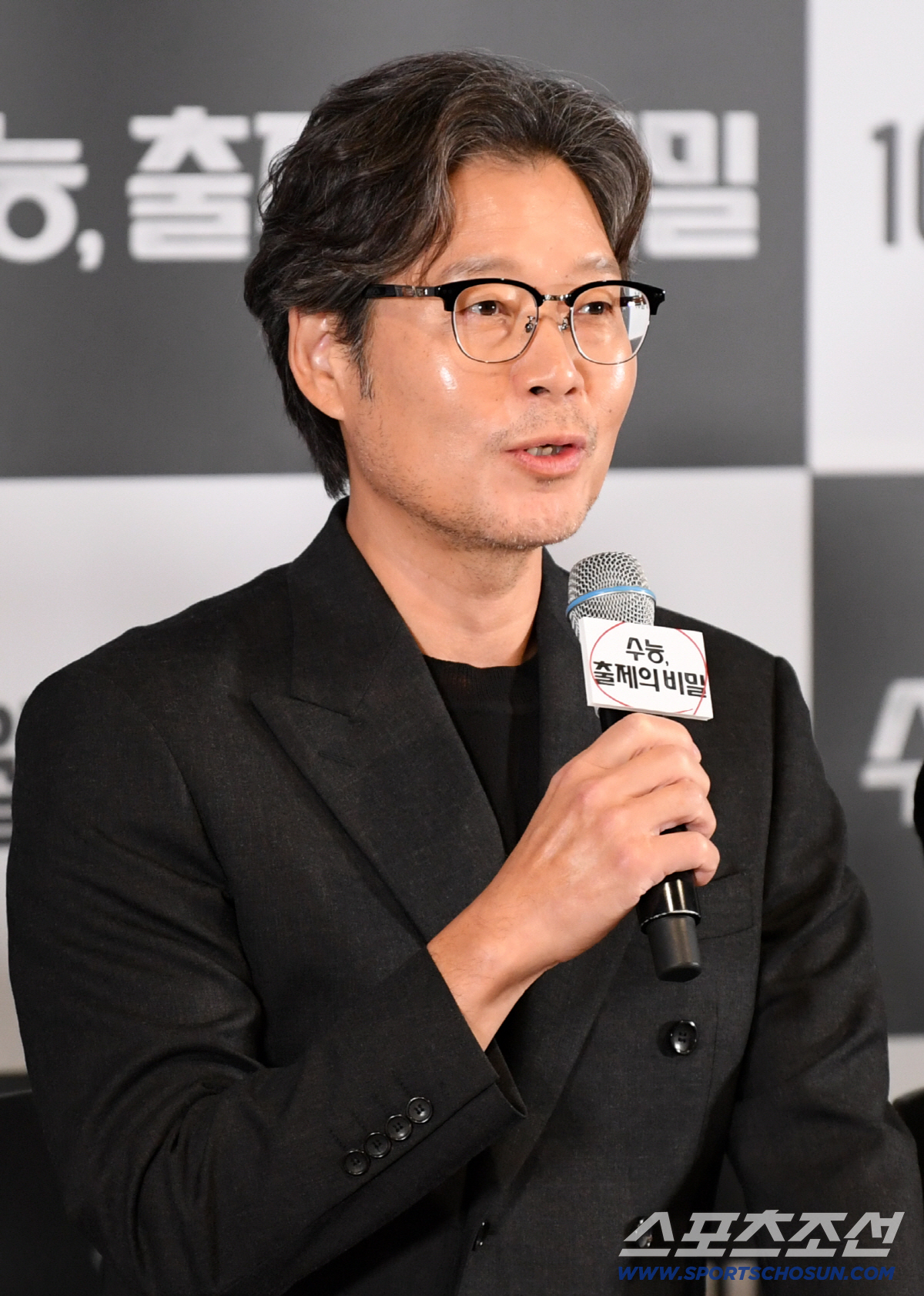 '<b>수능, 출제의 비밀</b>' <b>유재명</b> "실제로 코미디 좋아해, 열심히 망가지려고...