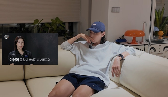 사진캡처=유튜브채널 '식빵언니 김연경'