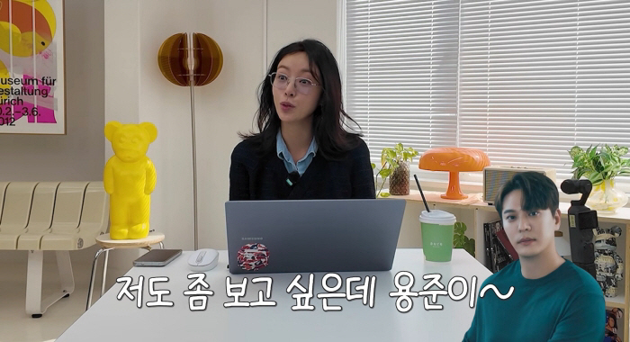 <b>황정음</b>, 11년 전 결별한 <b>김용준</b> 향한 진심 "<b>보고 싶어</b>..좋은 추억 많은 ...