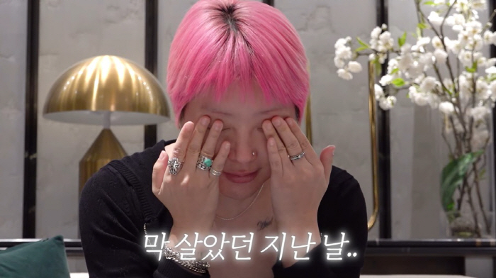 <b>서인영</b>, 한소희 사는 '<b>46억 빌라</b>' 보더니 눈물 "왜 그렇게 살았을까"