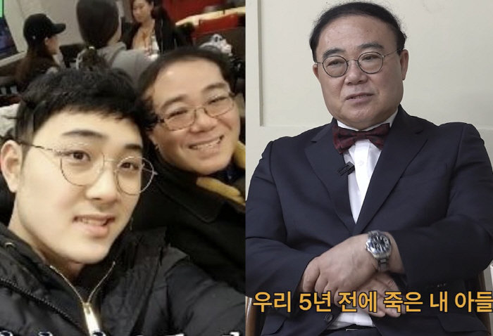 息子との写真と、番組に出演するイム・ジンモ