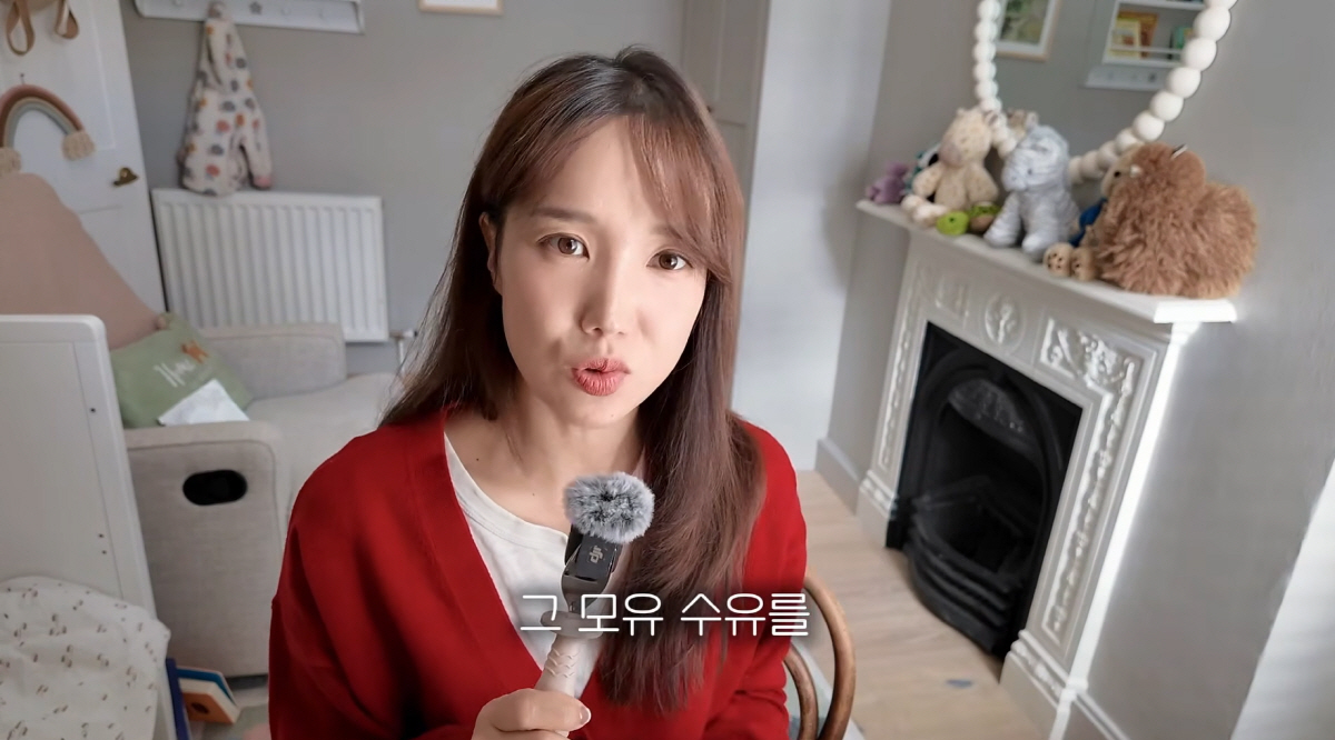 YouTube動画で英国と韓国の子育ての違いを語る国家비