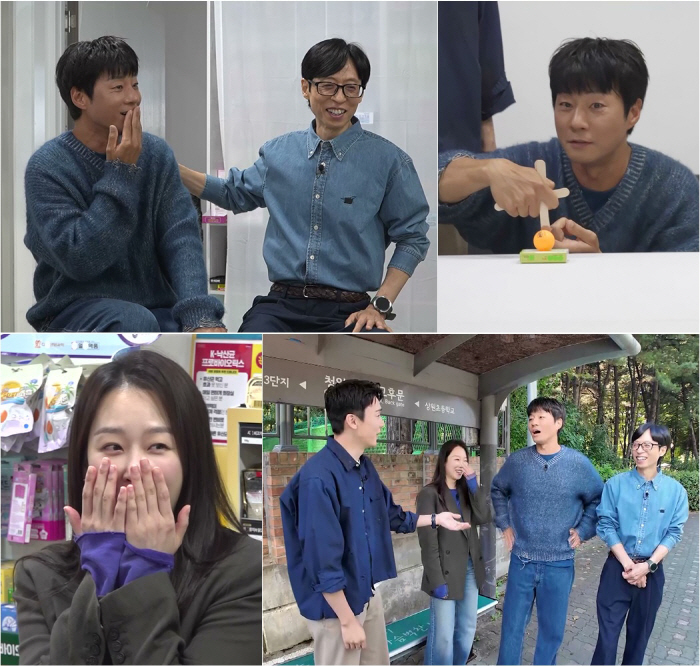 SBS「틈만나면,」の収録で再会したイ・チョニとユ・ジェソク