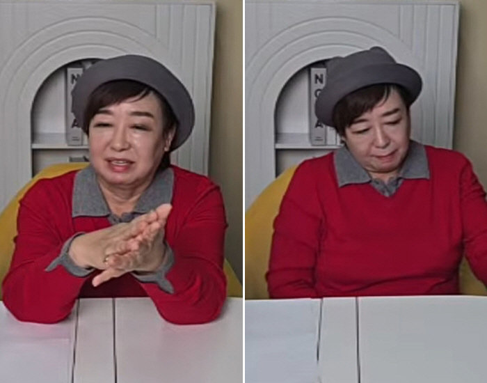 "<b>김동현</b> 향수 냄새도 싫었다" 혜은이, 200억 빚 남긴 전남편 언급 후 당...