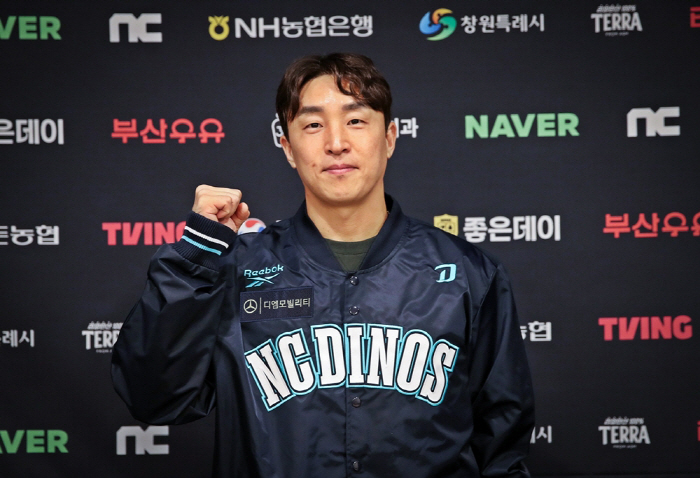 [공식발표]'이럴거면 트레이드 왜 했나' <b>손아섭</b> 1년3개월만에 전격 <b>NC</b> 컴...