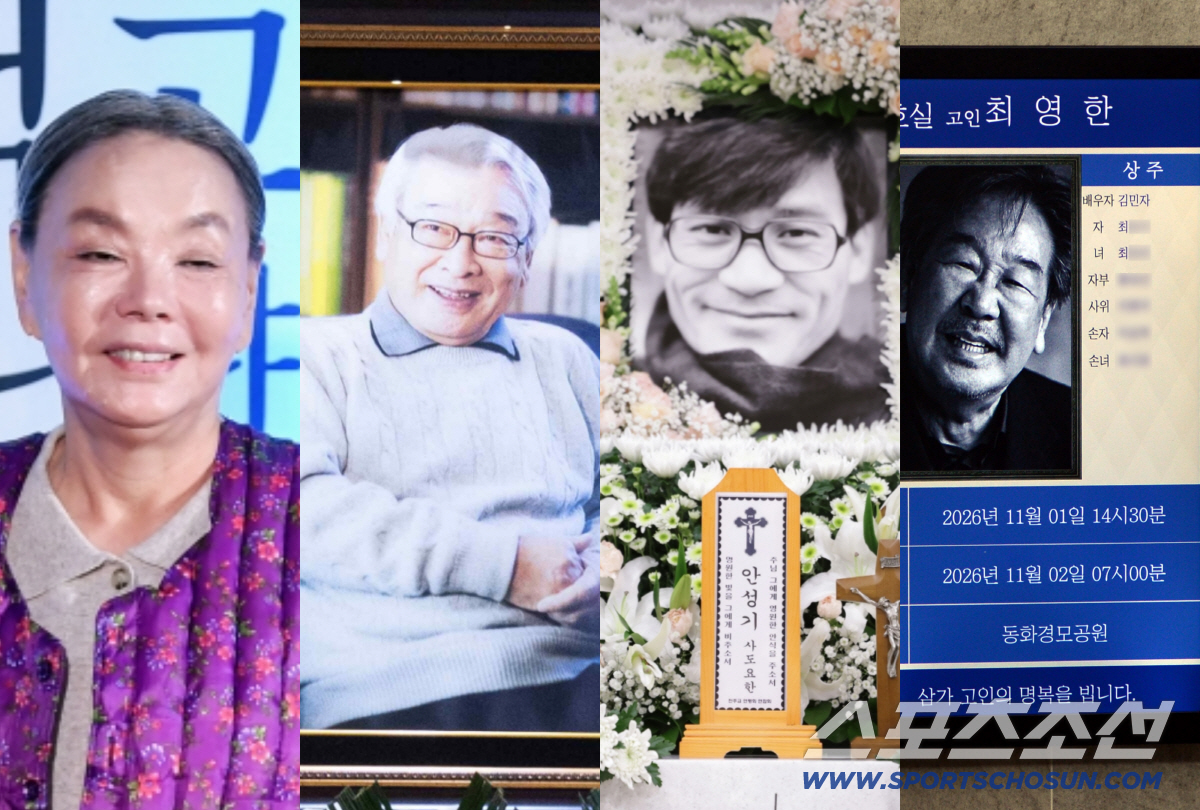 <b>이순재</b>에 조화 보냈던 <b>최불암</b>마저...'국민배우'들 잇단 비보