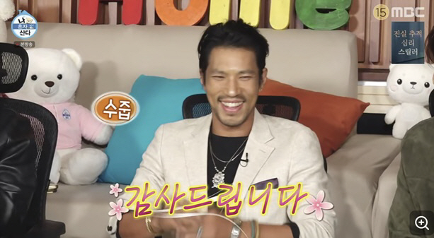 <b>김민</b>, 뜨거운 관심에 직접 입 열었다 "알고리즘 장악, 너무 감사드린다...