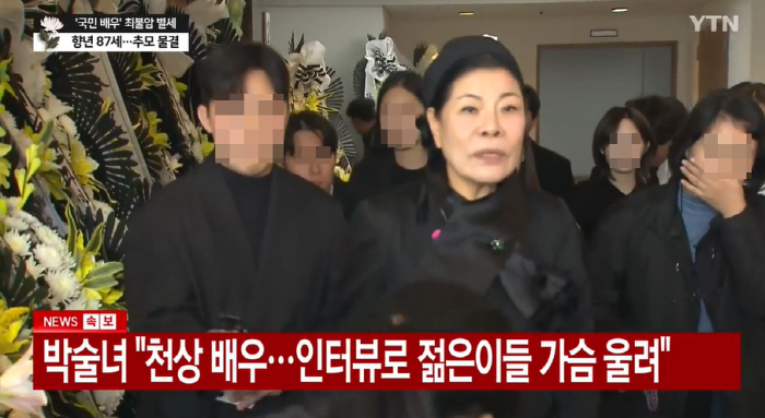 <b>박술녀</b> “故<b>최불암 수의 준비</b>, 1년 전부터 시작..소박하셨던 분”