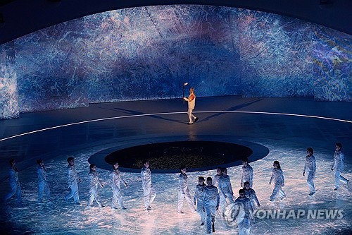 Milan Cortina Paralympics Opening Ceremony