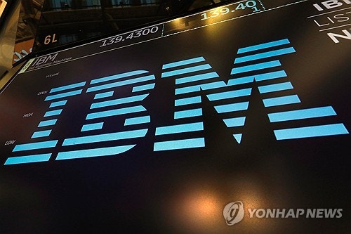 ibm IBM의 새로운 웹사이트 오픈
