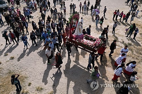 weather 한국 주요도시 일요일 날씨 전망