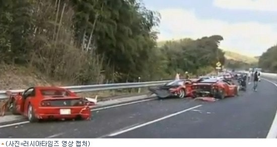 日, 최고급 슈퍼카들 <b>연쇄 추돌</b> '가장 비싼 교통<b>사고</b>'