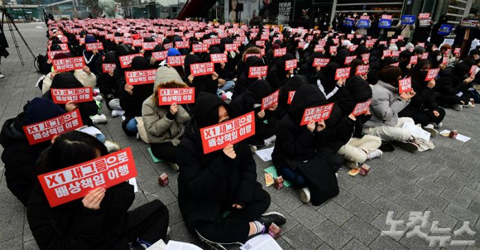 원본 이미지