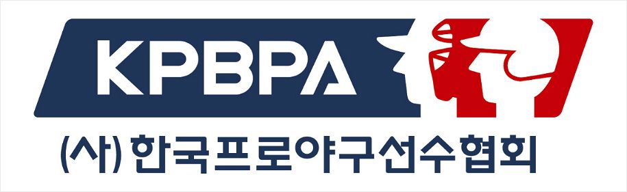 [分享] 韓職球員工會也響應賑災 捐助給救助協會