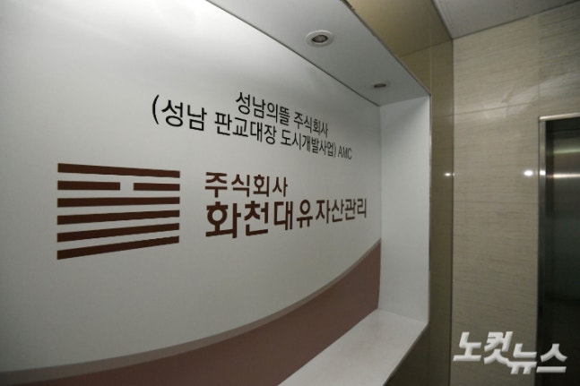 없음싸인