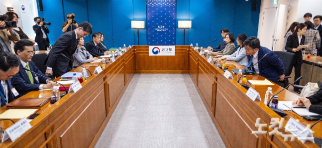 시찰단 2차 회의
