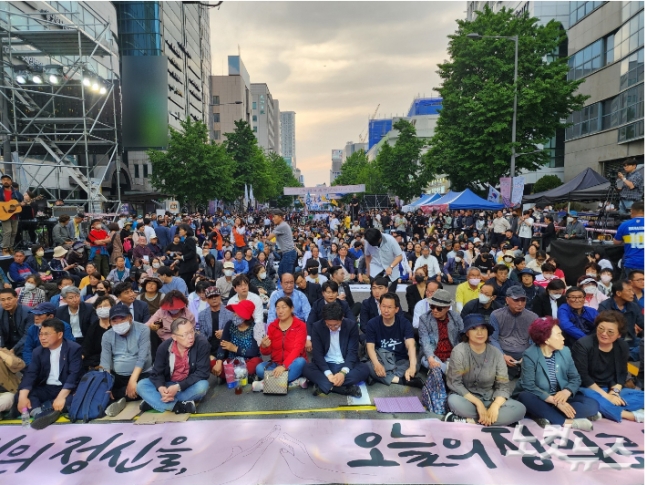 전야제 이미지