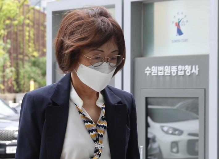 '뇌물' <b>은수미</b> 전 성남시장 징역 2년 확정