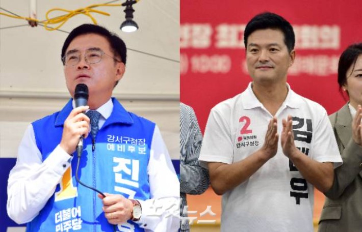 강서구청장 보궐선거운동 시작…양당 <b>지도</b>부 출정식 총출동