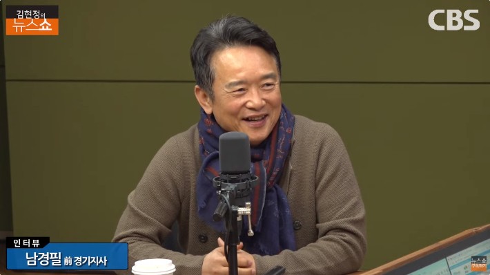 [인터뷰] <b>남경필</b> "마약한 아들, '구속해달라' 112 신고한 이유"