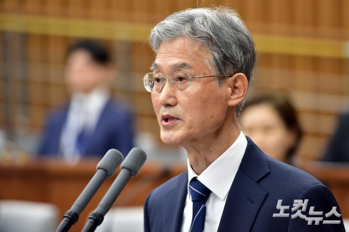 <b>조희대 대법원장</b> 후보자 <b>임명동의안</b> 국회 통과
