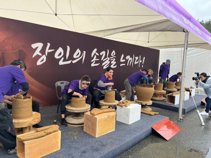 울산옹기<b>축제</b>, '2024~2025 <b>문화관광축제</b>' <b>선정</b>