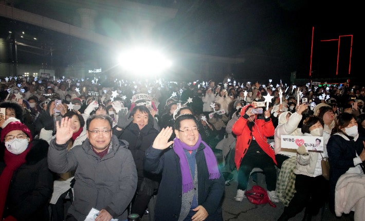 전라남도 목포역 광장서 특별한 <b>새해</b>맞이 이벤트 개최