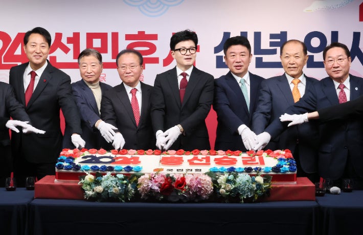 <b>한동훈</b> "'<b>동료시민</b>에 대한 계산 없는 선의' 정책으로 실천"