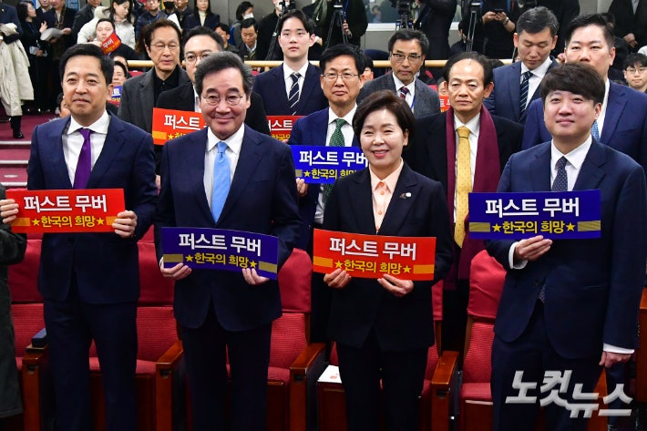 <b>이준석</b>·<b>이낙연</b>·<b>금태섭</b>·양향자 한자리에…'빅텐트' 치나
