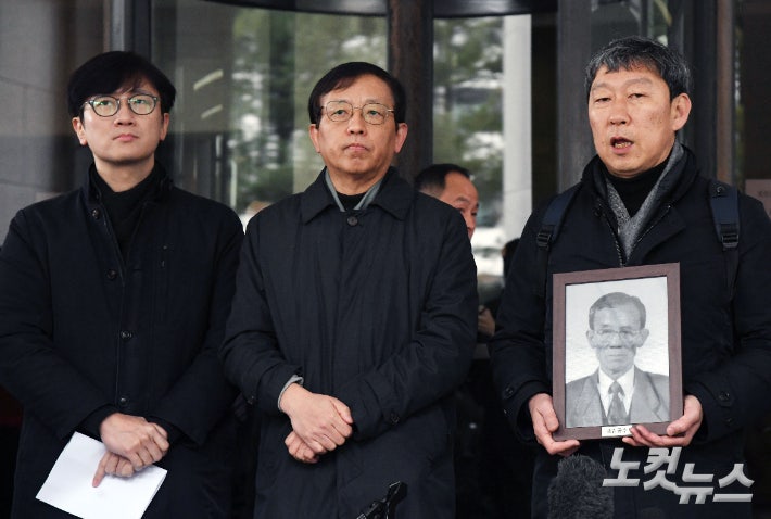 <b>강제동원 피해자</b> 또 <b>승소</b> 확정…대법, '소멸시효 완성' 일본 주장 배척