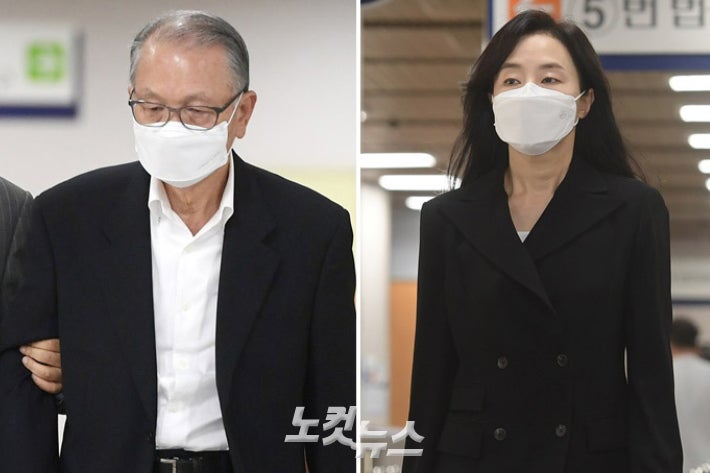 [속보]'문화계 <b>블랙리스트</b>' <b>김기춘</b> 징역 2년…<b>조윤선</b>, 징역 1년 2개월