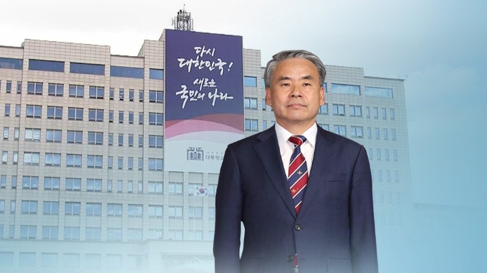 <b>대통령실</b>, 野 '<b>이종섭</b> <b>특검</b>법' 발의에 "소모적이고 낭비적"