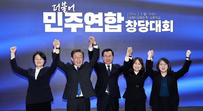 시민사회, 野비례정당 여성후보에 <b>서미화</b>·<b>이주희</b> 추천