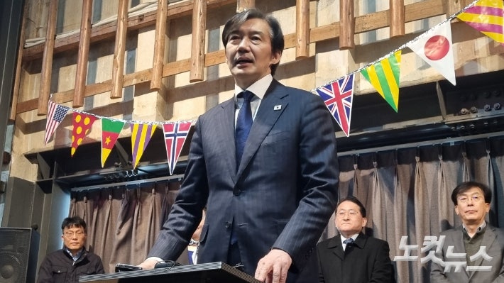 <b>순천</b> 찾은 <b>조국</b> "尹 정권 2년간 켜켜이 쌓인 울분 대신하겠다"