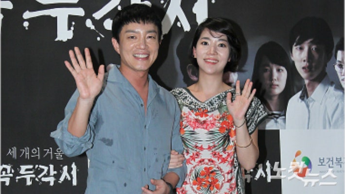 이범수·<b>이윤진</b>, 14년 만에 남남으로…"이혼 <b>조정</b> 중"