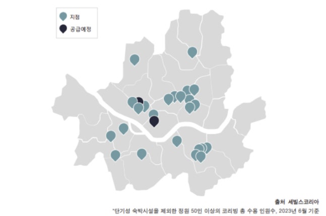 전세사기 불안…공유주거에 MZ 몰리자 대기업도 참전