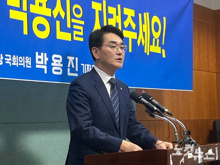 <b>전북</b> 찾은 <b>박용진</b> "노무현 돌풍 만든 대반전…<b>전북</b> 결심 필요하다"