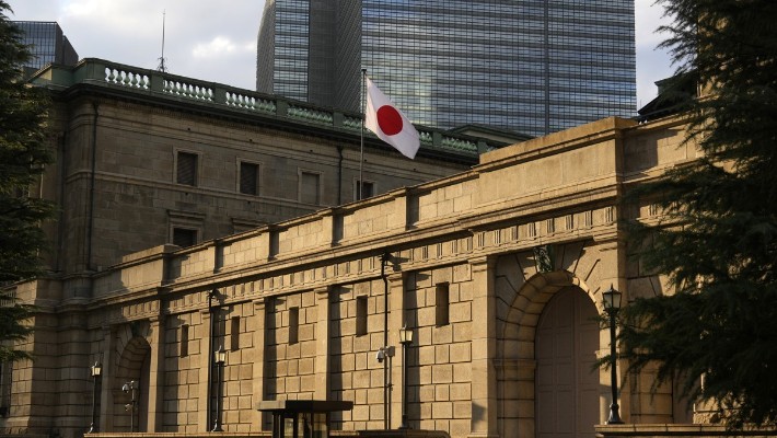 일본은행, <b>마이너스 금리</b> '마침표'…17년만에 금리 인상