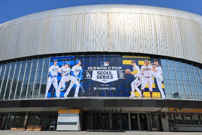 "<b>오타니</b> 해치겠다" MLB <b>서울</b> 개막전 고척돔에 폭탄 테러 협박