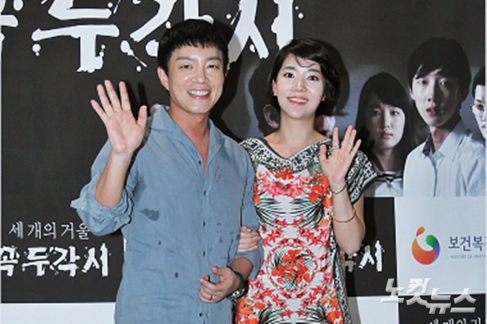 '<b>이범수</b>와 <b>파경</b>' <b>이윤진</b> "집 출입금지, 시모 폭언도"