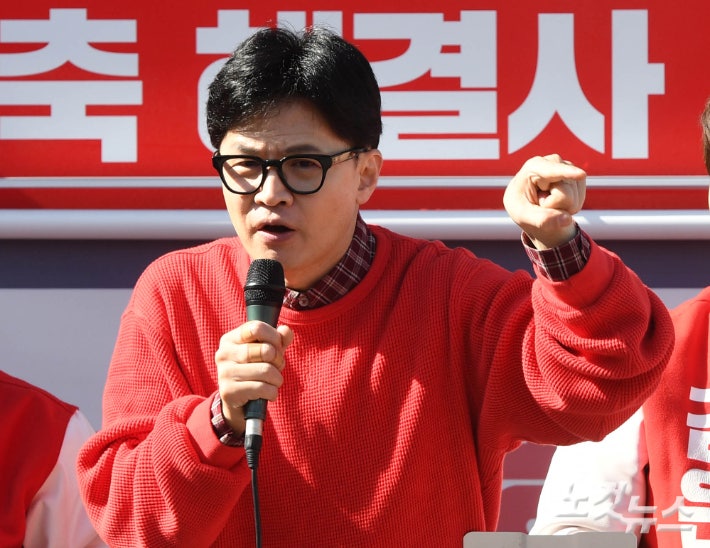 한동훈 포함 與 후보들, <b>사전투표</b> 첫날 <b>투표</b>