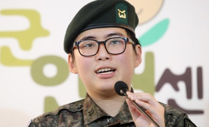 <b>성전환</b> 뒤 강제전역 <b>변희수 하사</b>, 사망 3년만에 '순직' 인정
